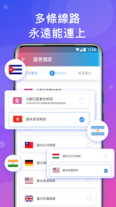 快连 电脑版 创建id失败android下载效果预览图